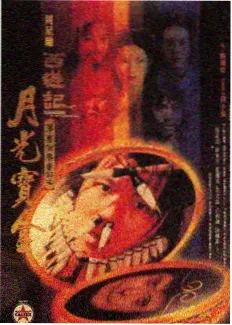 书桌前的插画上色过程条目封面